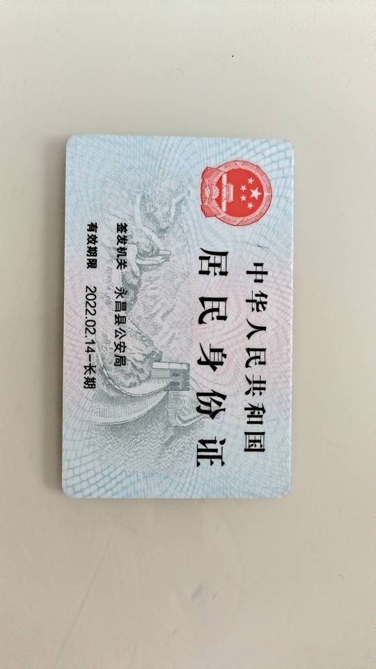 王护工照片