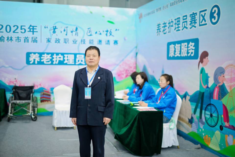 韩护工照片