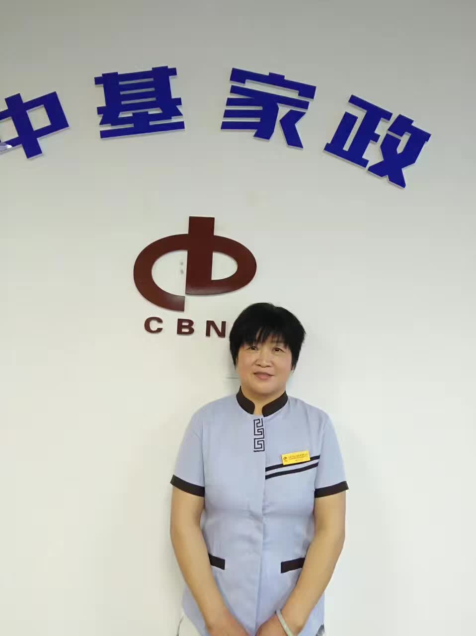 王护工照片