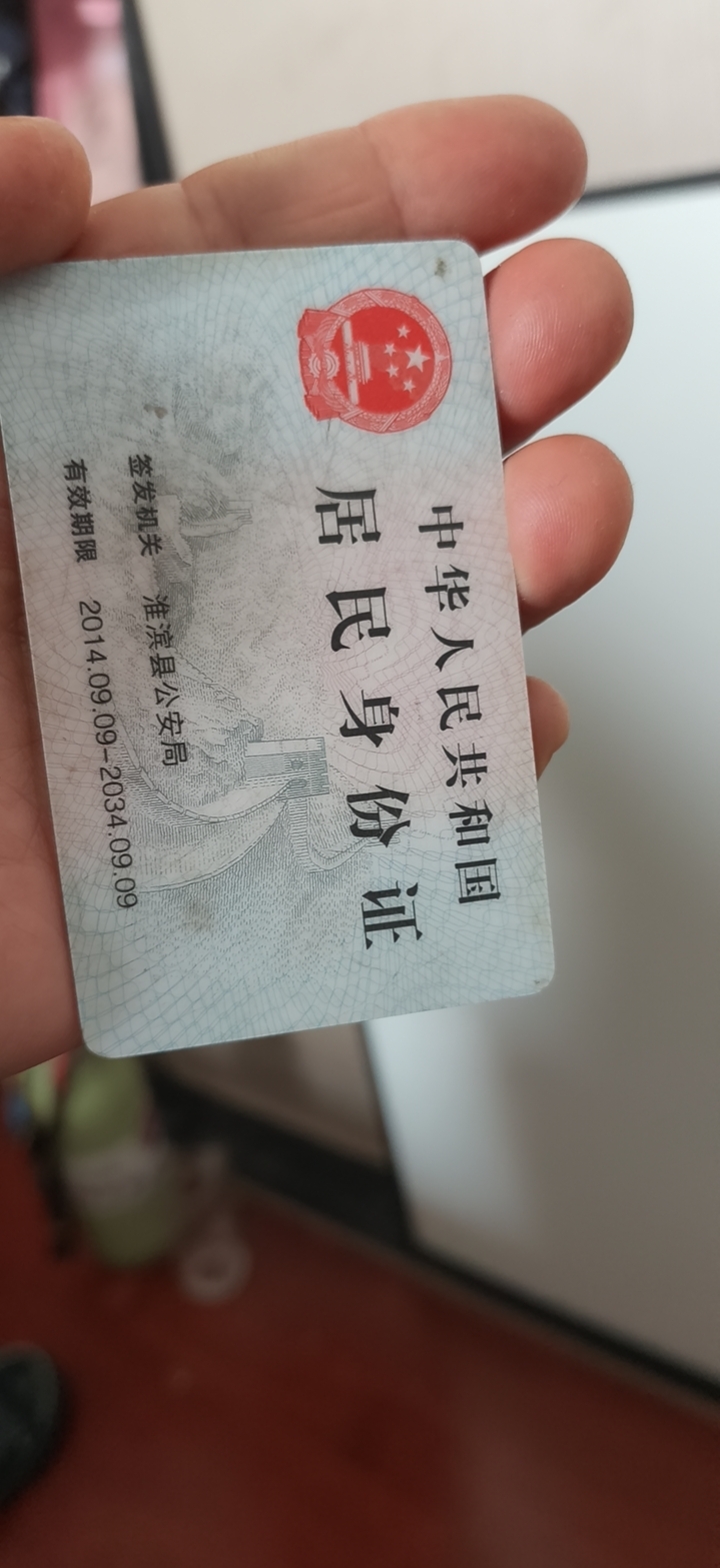 孙阿姨照片