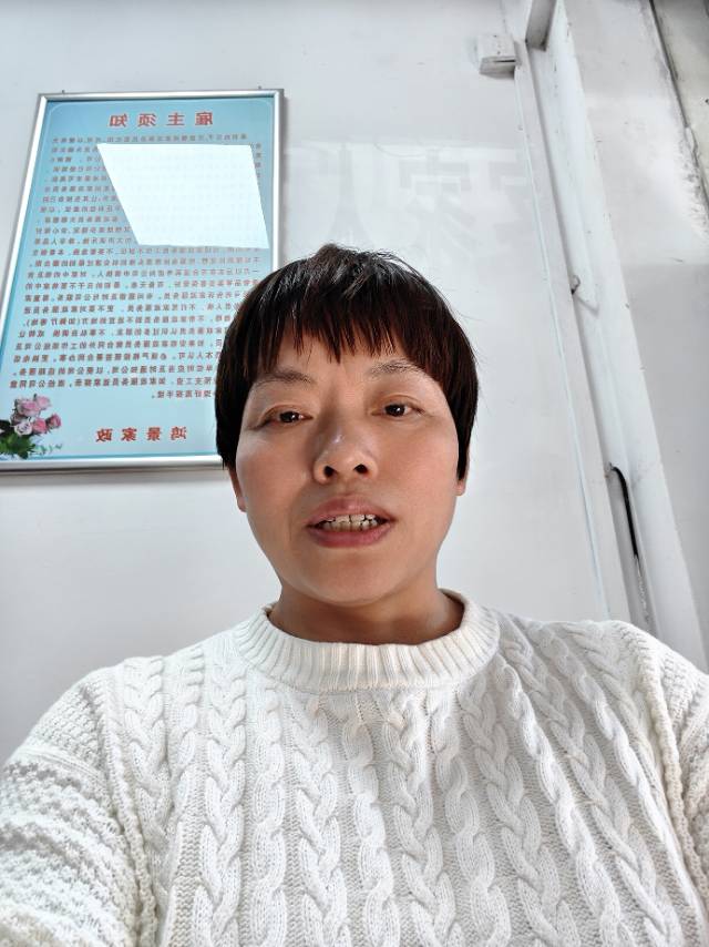 阿姨资料照片