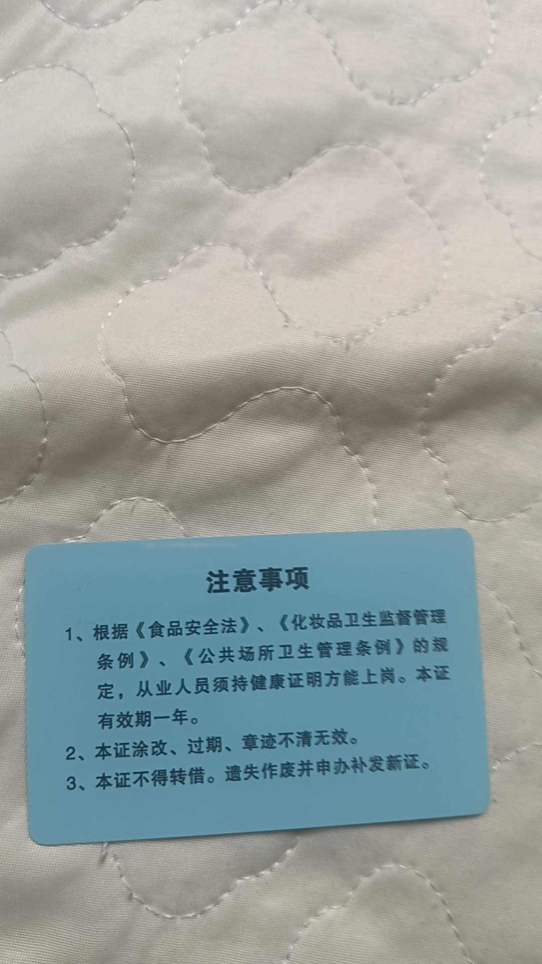 谭阿姨照片