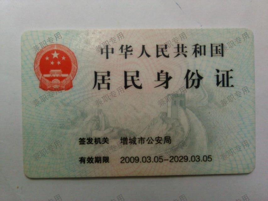 刘阿姨照片