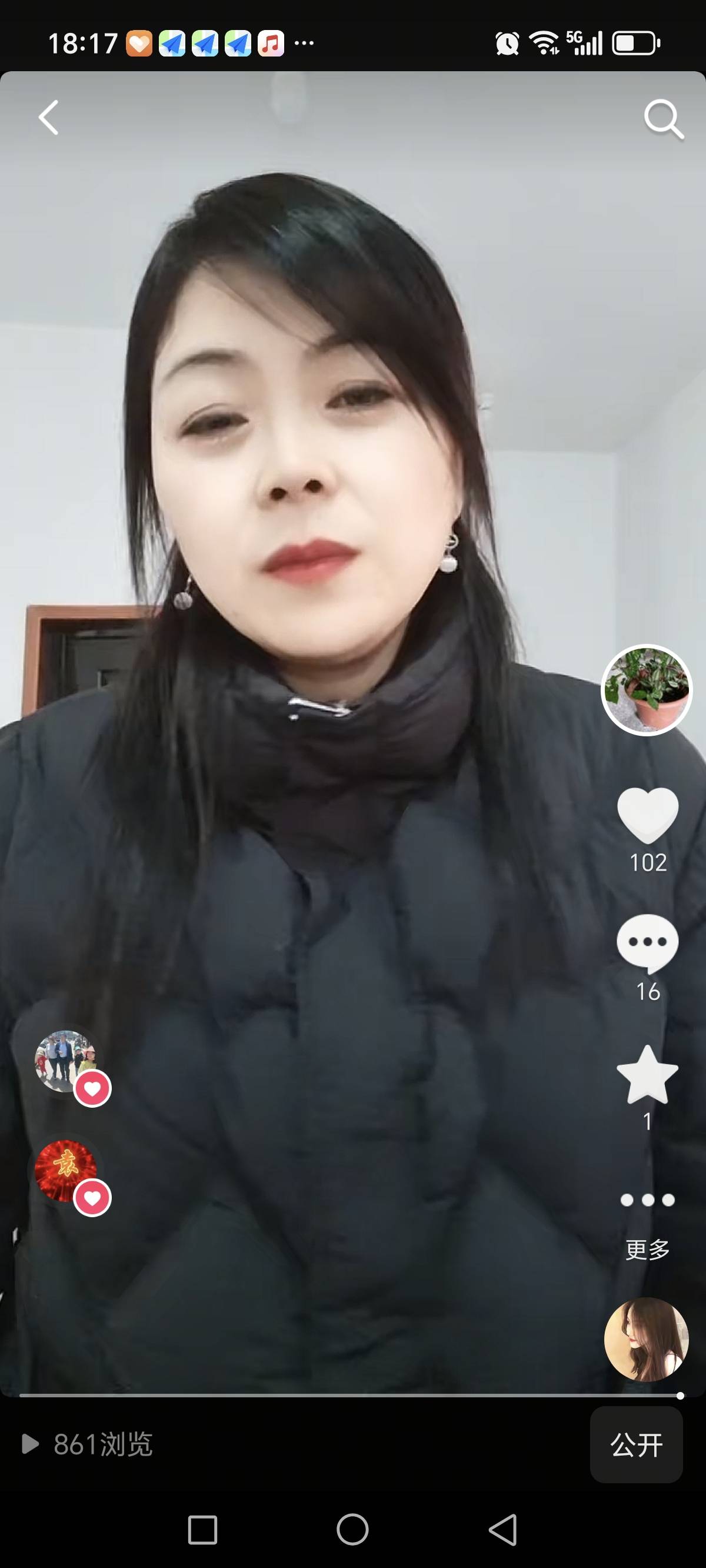 袁护工照片