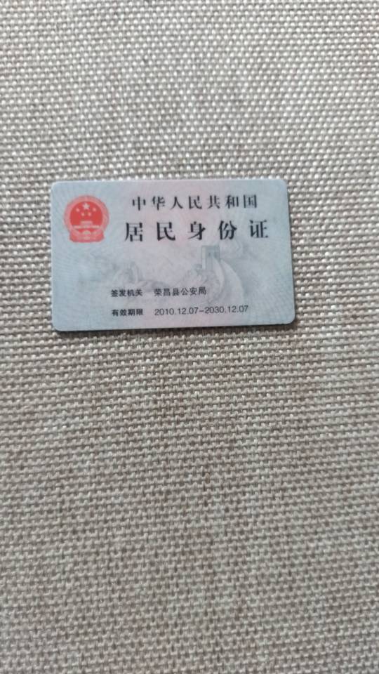何阿姨照片