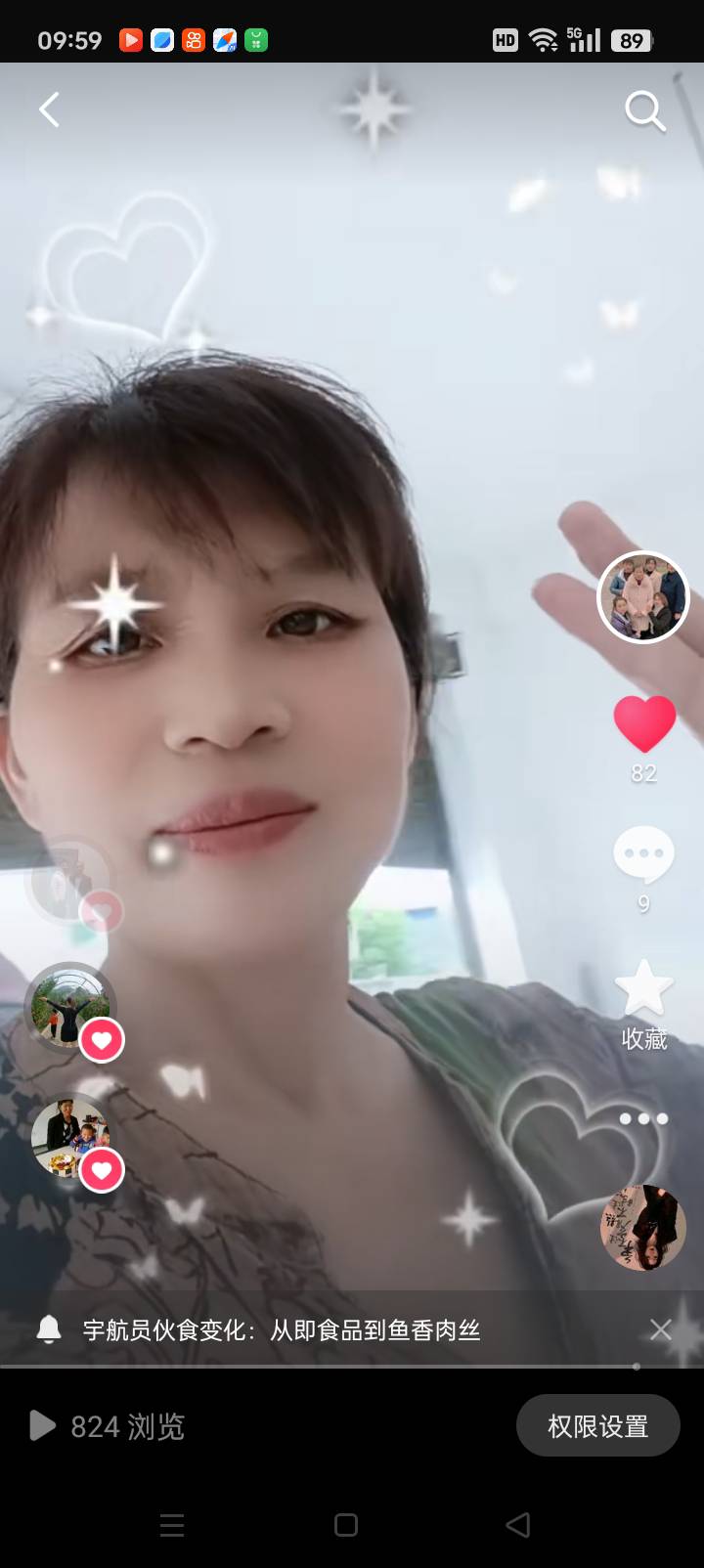 陈阿姨照片