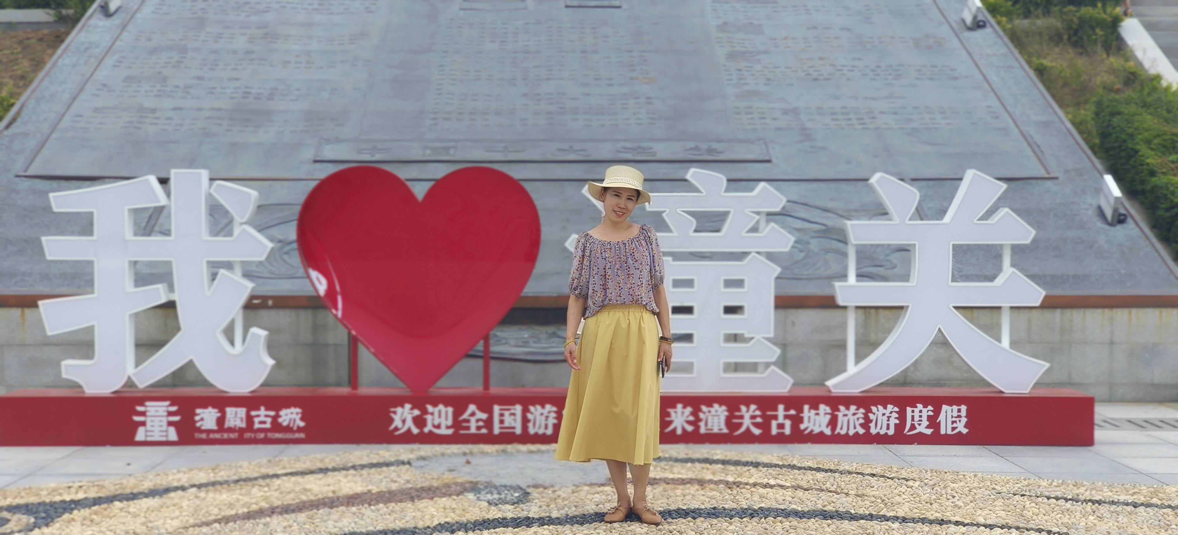 杜阿姨照片