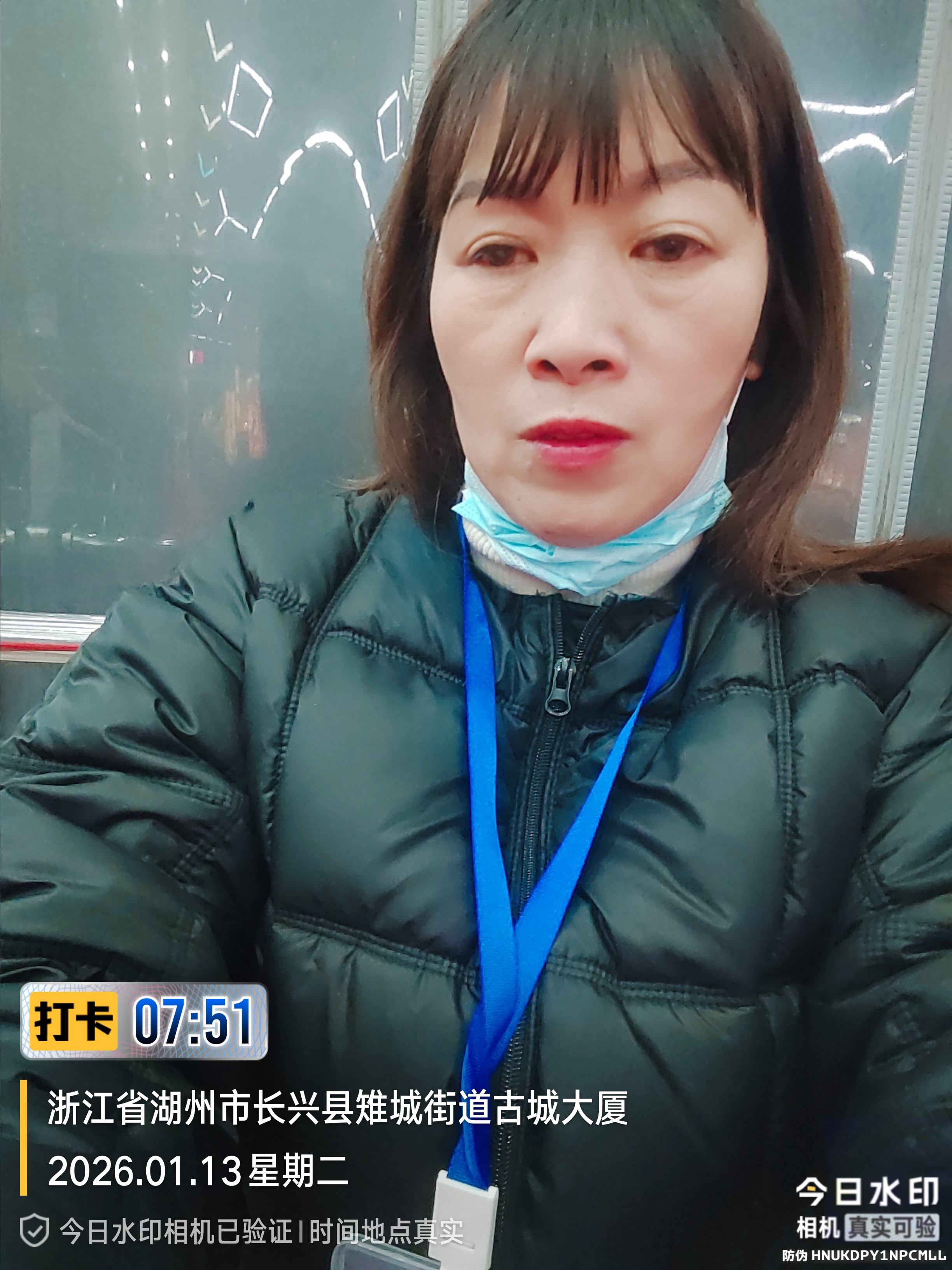 王阿姨照片