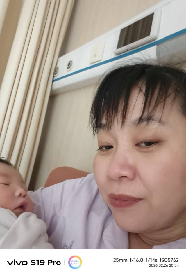 郑阿姨照片