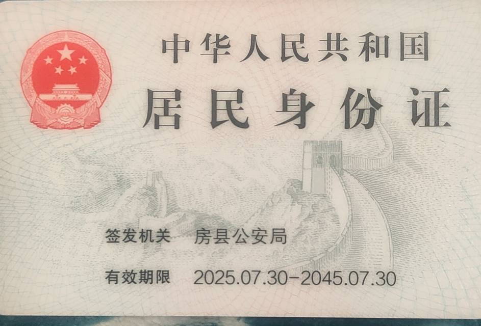 张护工照片