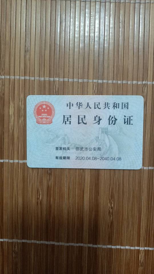 黄阿姨照片