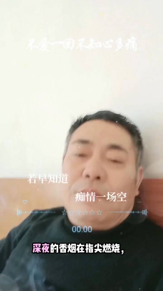 张阿姨照片