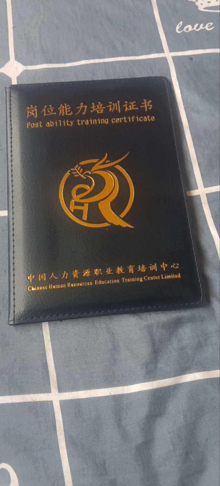 陈护工照片