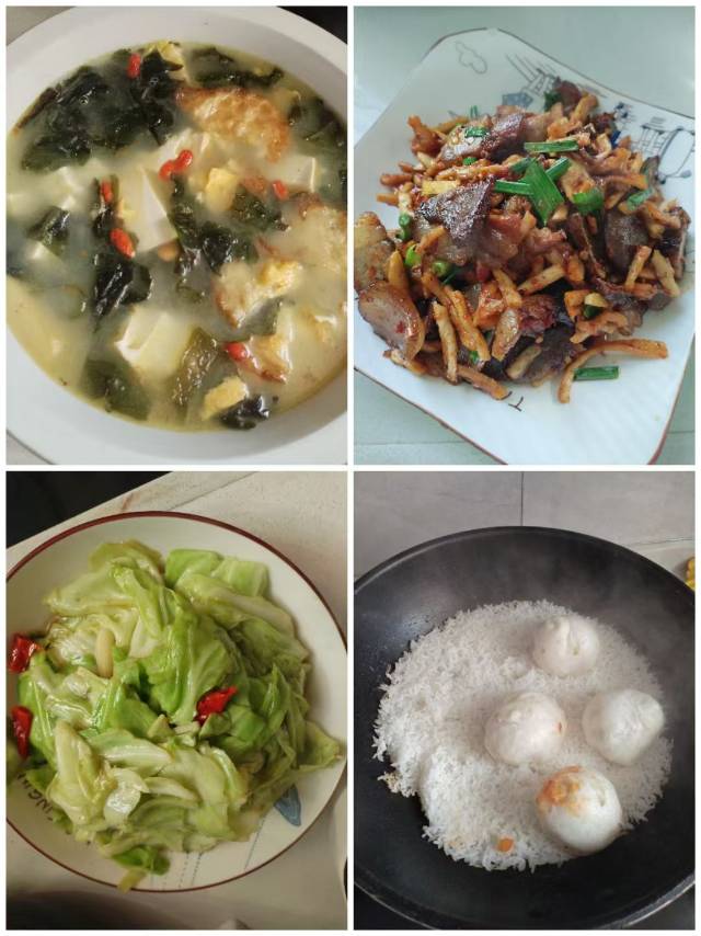李护工照片