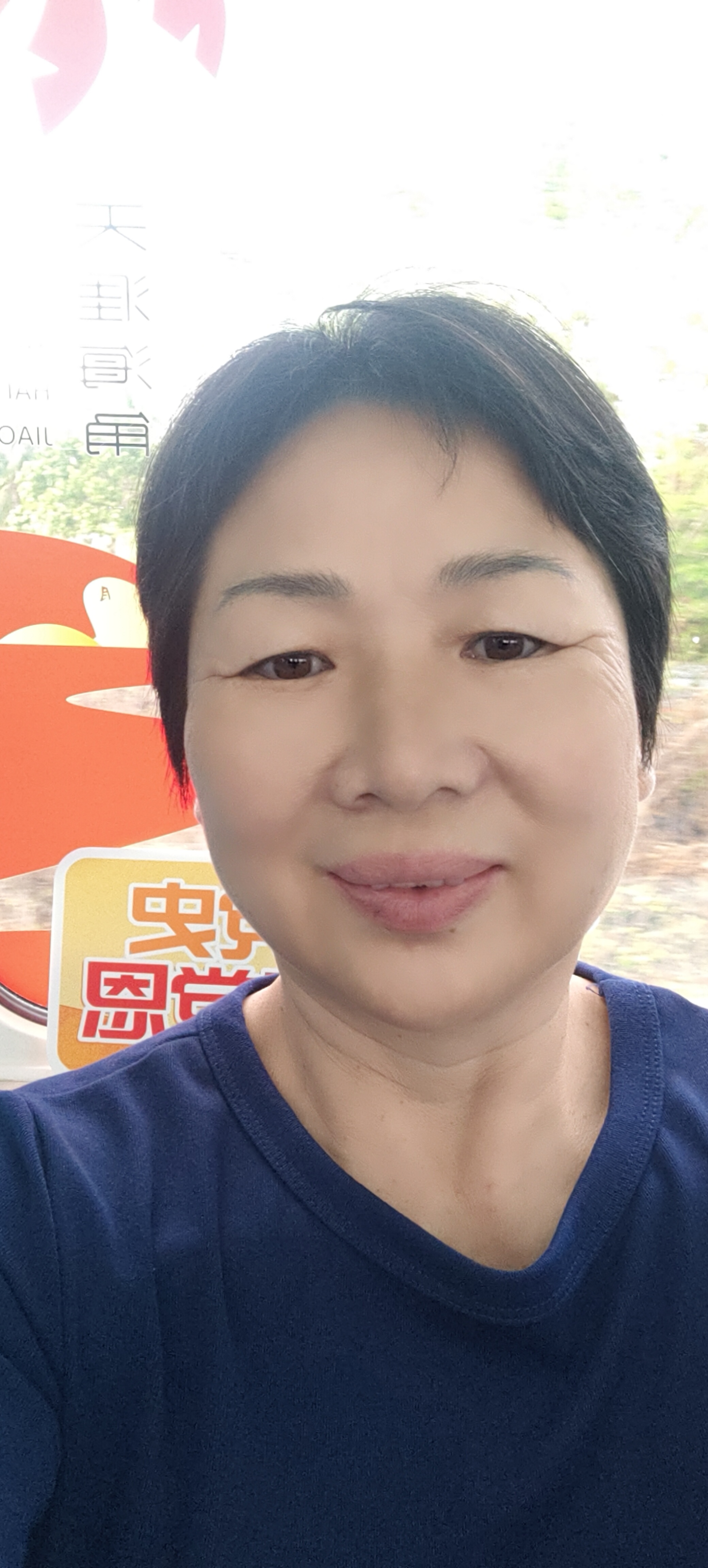胡阿姨照片