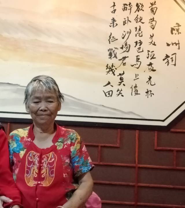 李阿姨照片