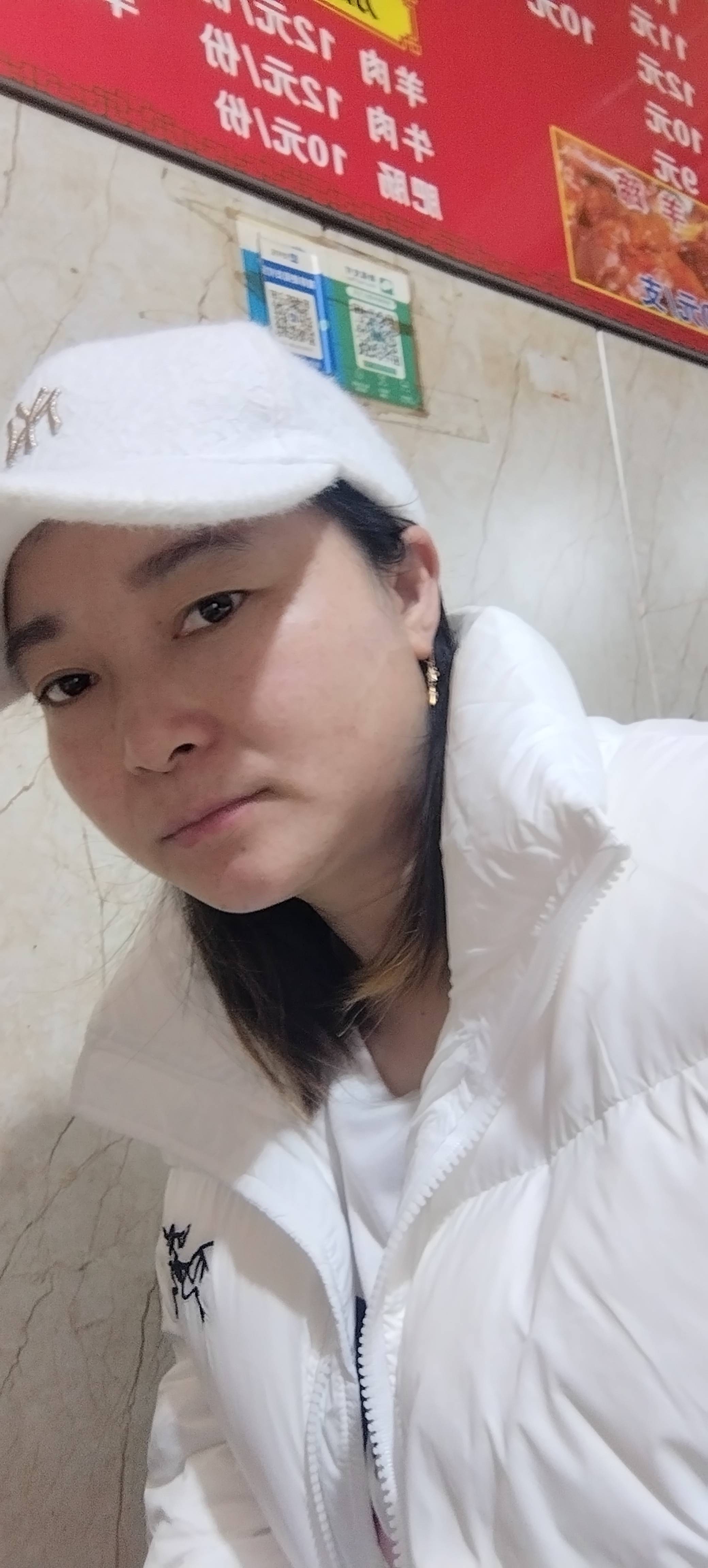 吴护工照片