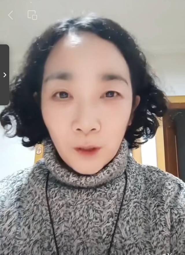 阿姨资料照片