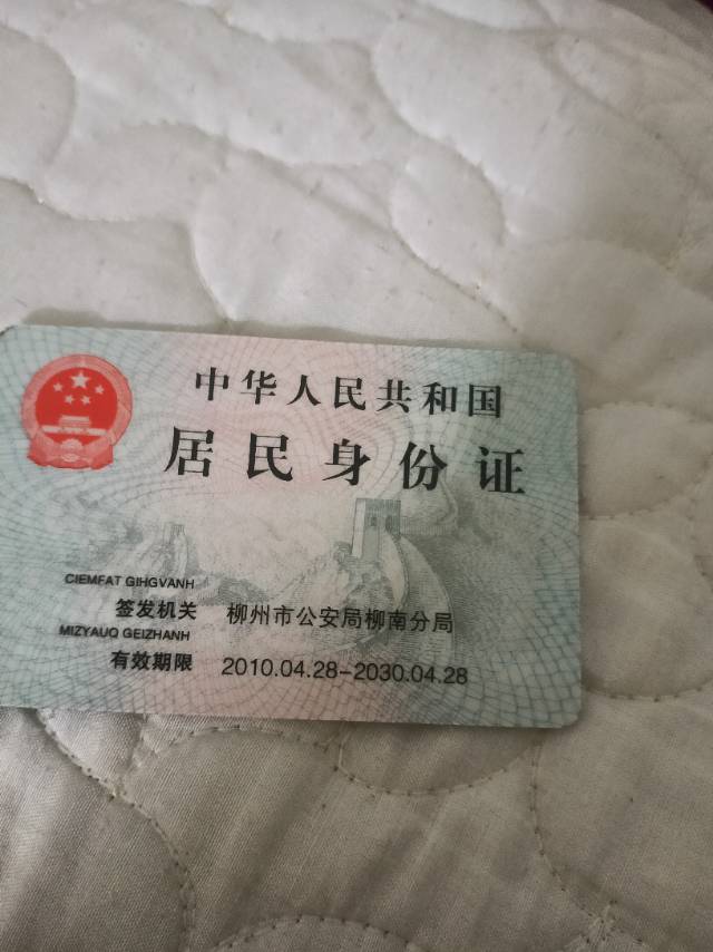 曾阿姨照片