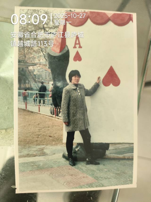 何护工照片