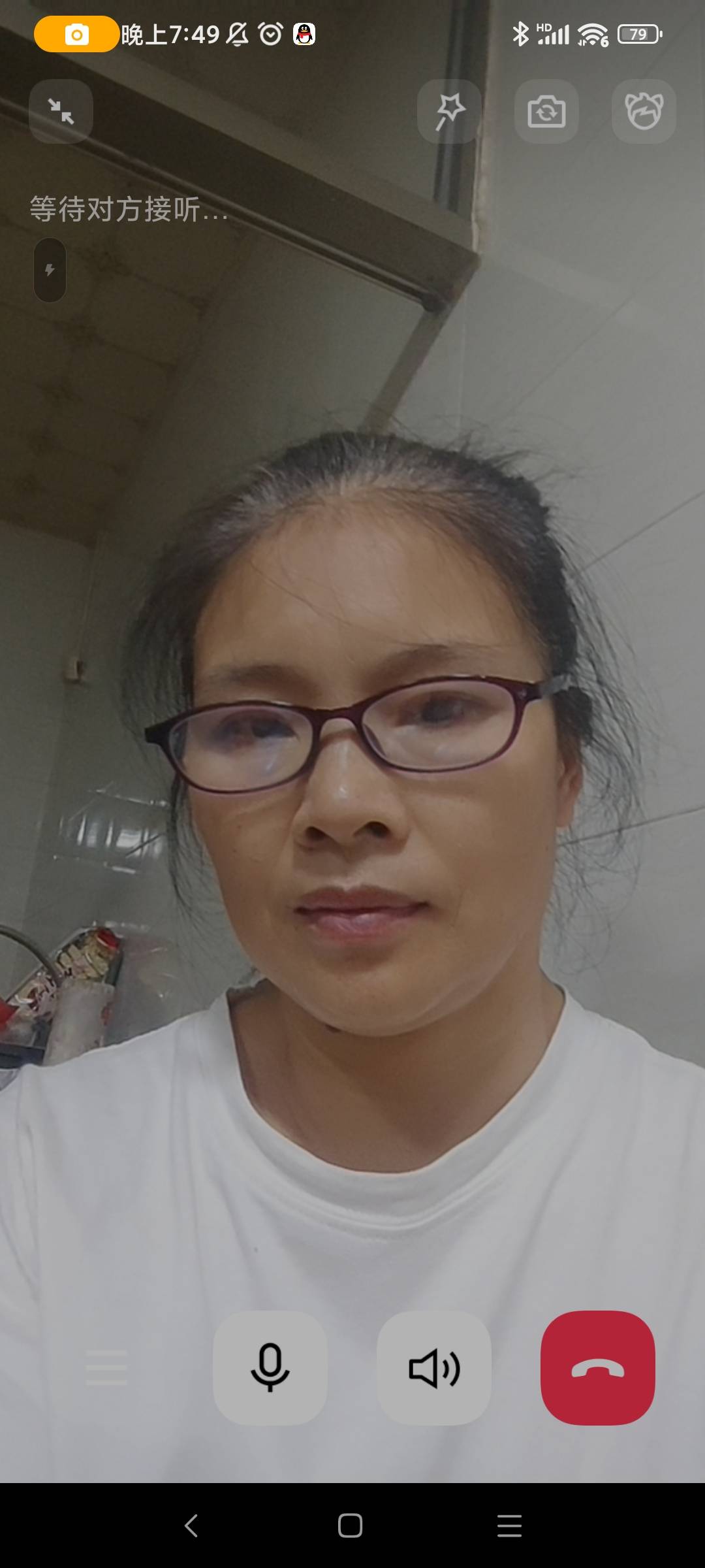 李护工照片