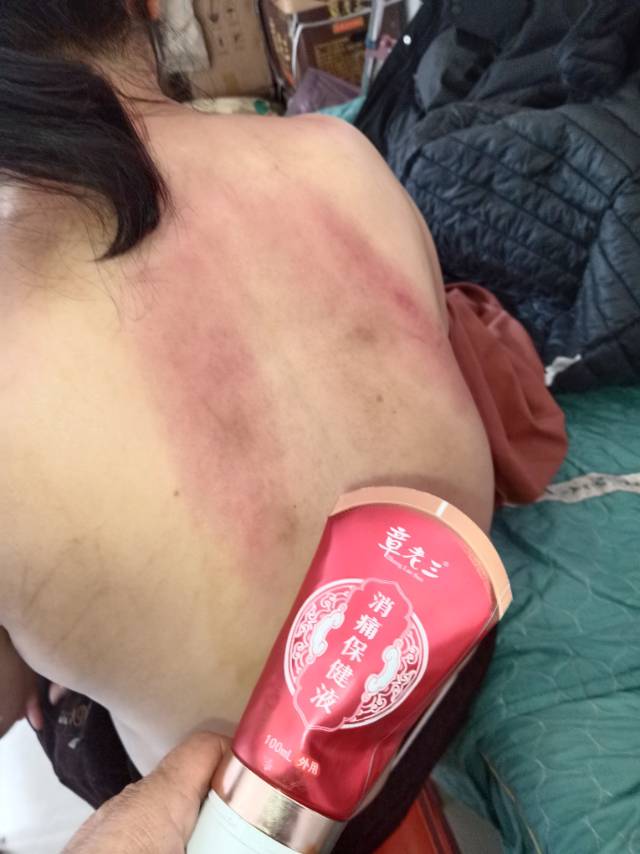 安护工照片