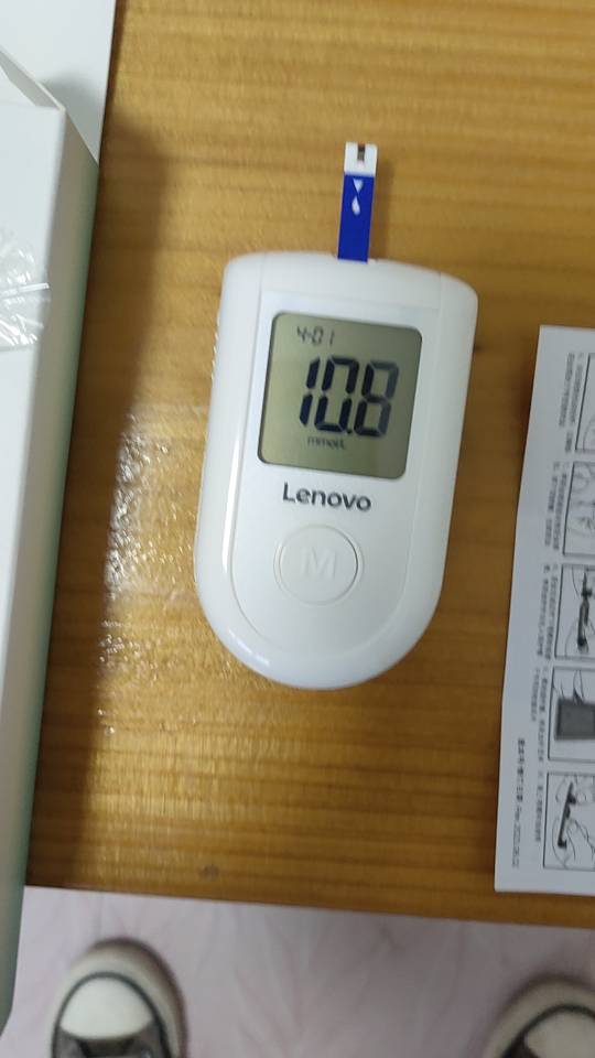 许护工照片