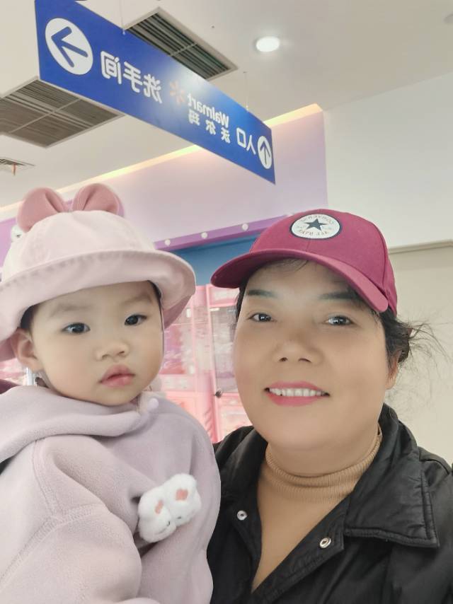 徐阿姨照片
