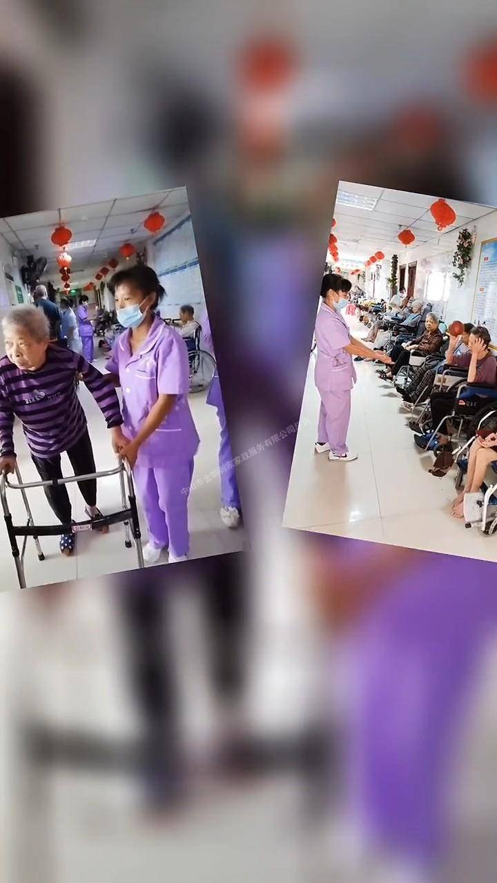 雷护工照片