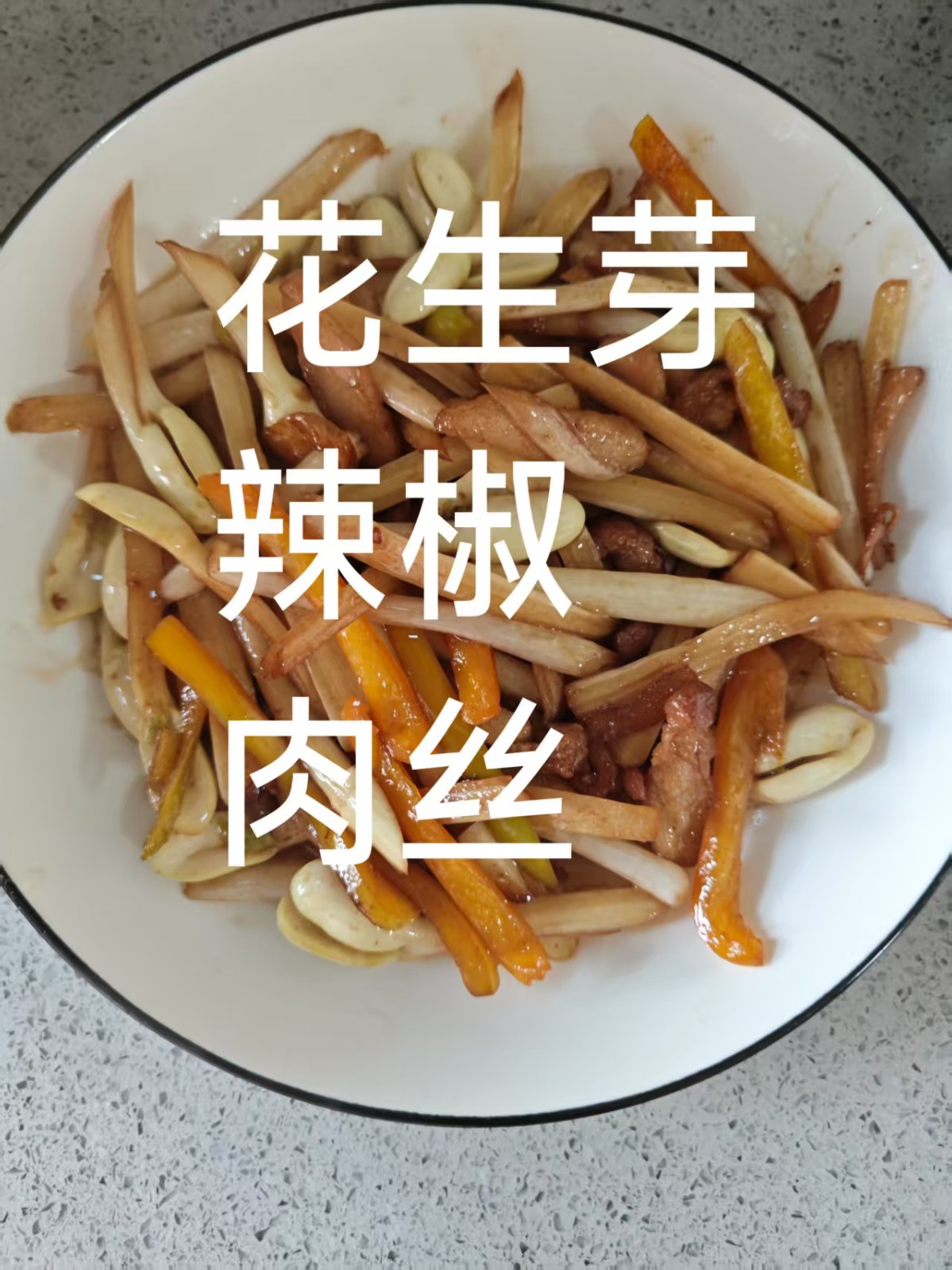 孙阿姨照片