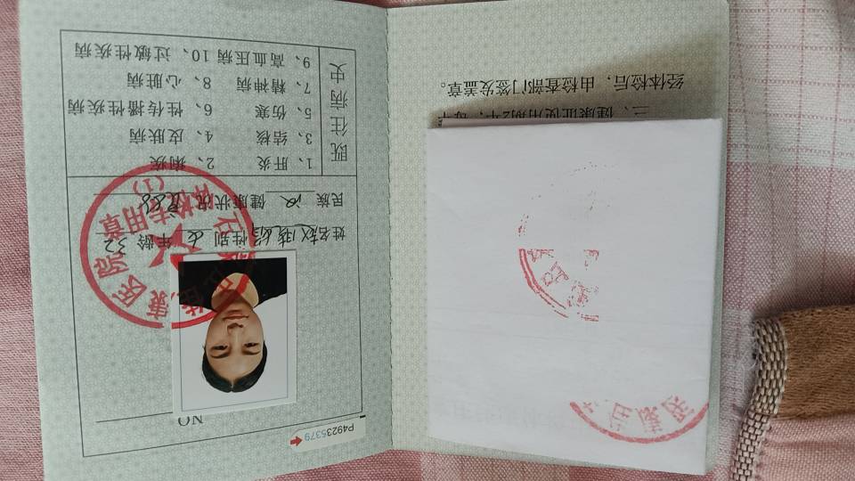 赵阿姨照片