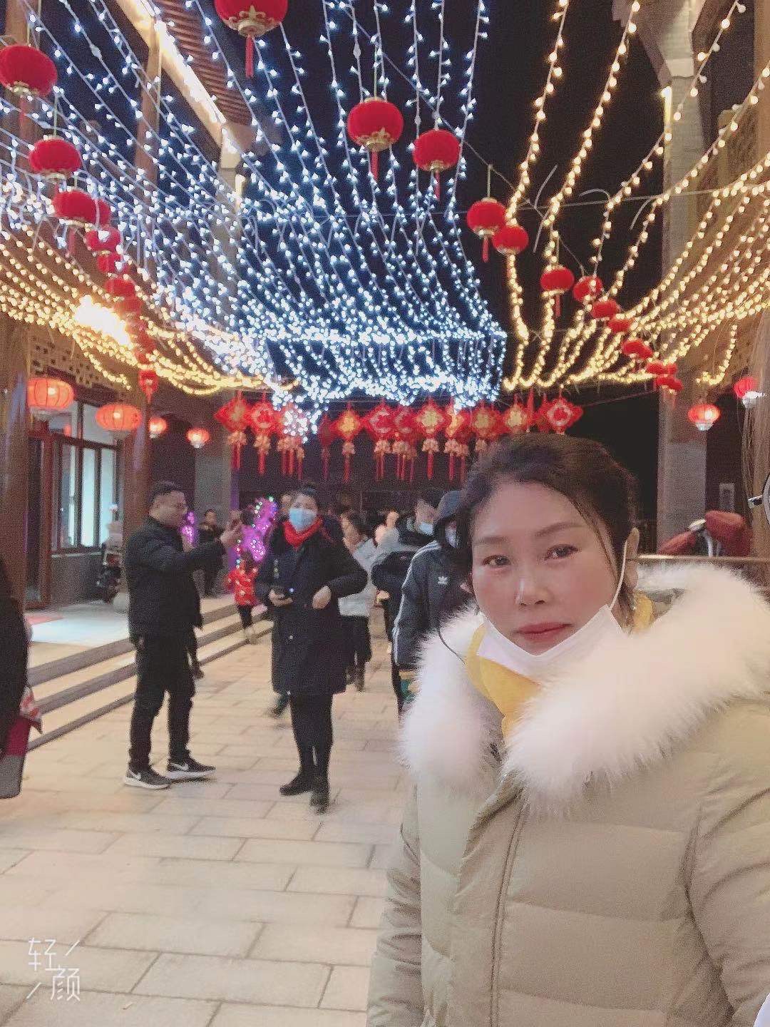 孟护工照片