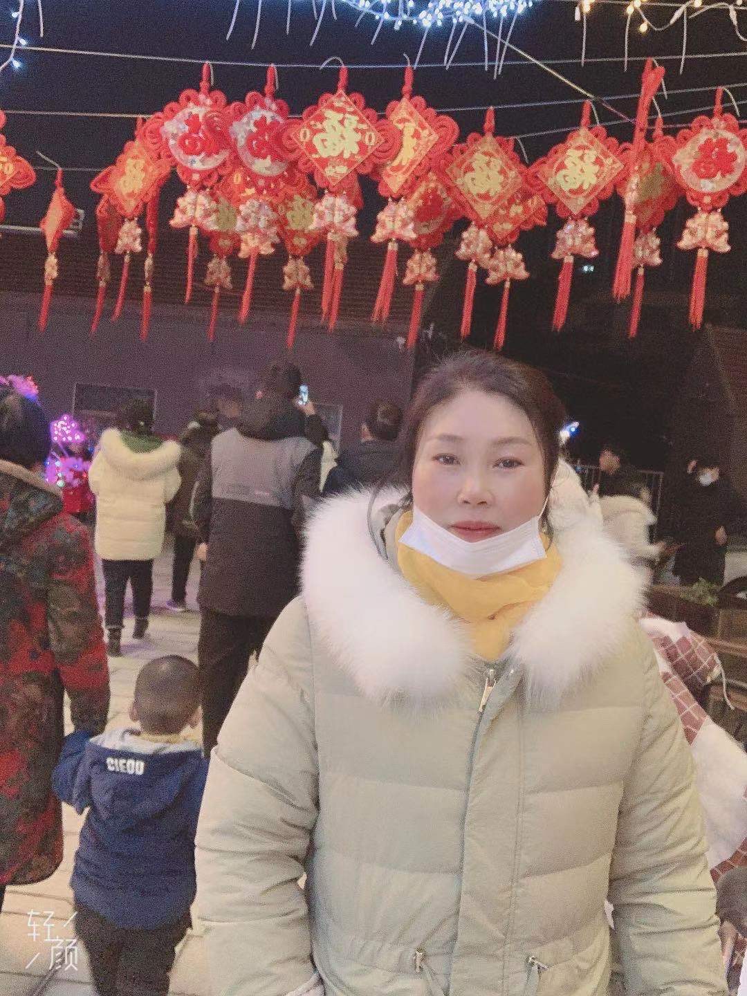 孟护工照片
