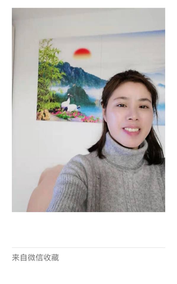 方阿姨照片