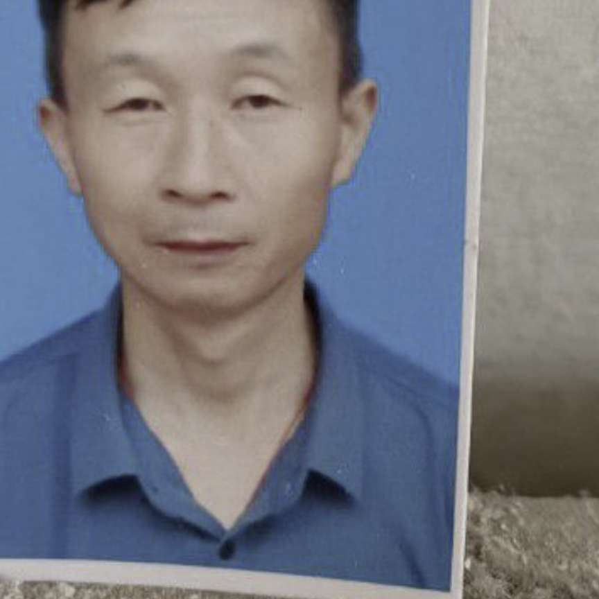 王护工照片