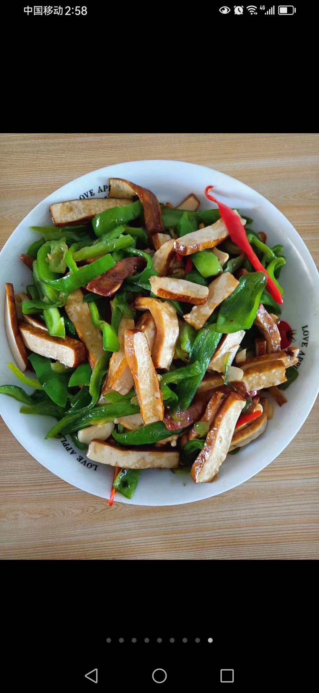 史阿姨照片