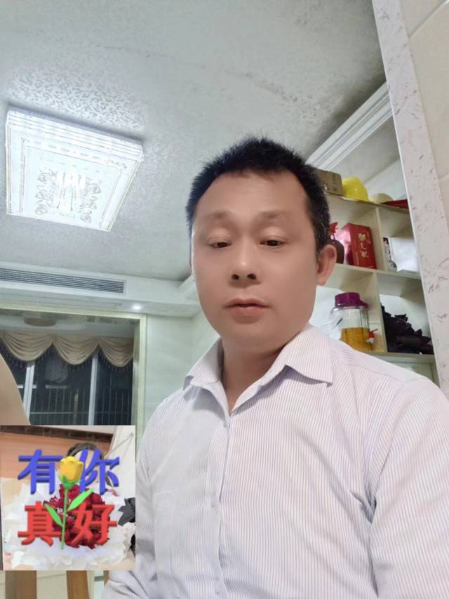 卢护工照片