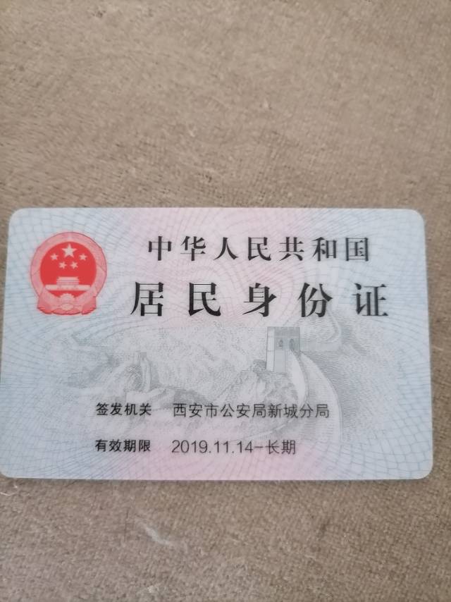 时阿姨照片