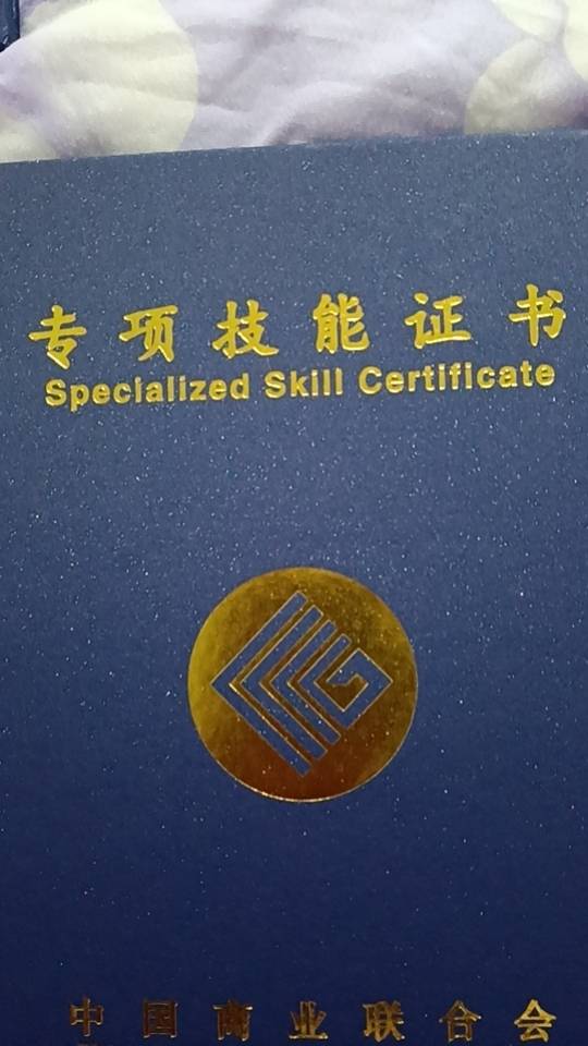 张阿姨照片