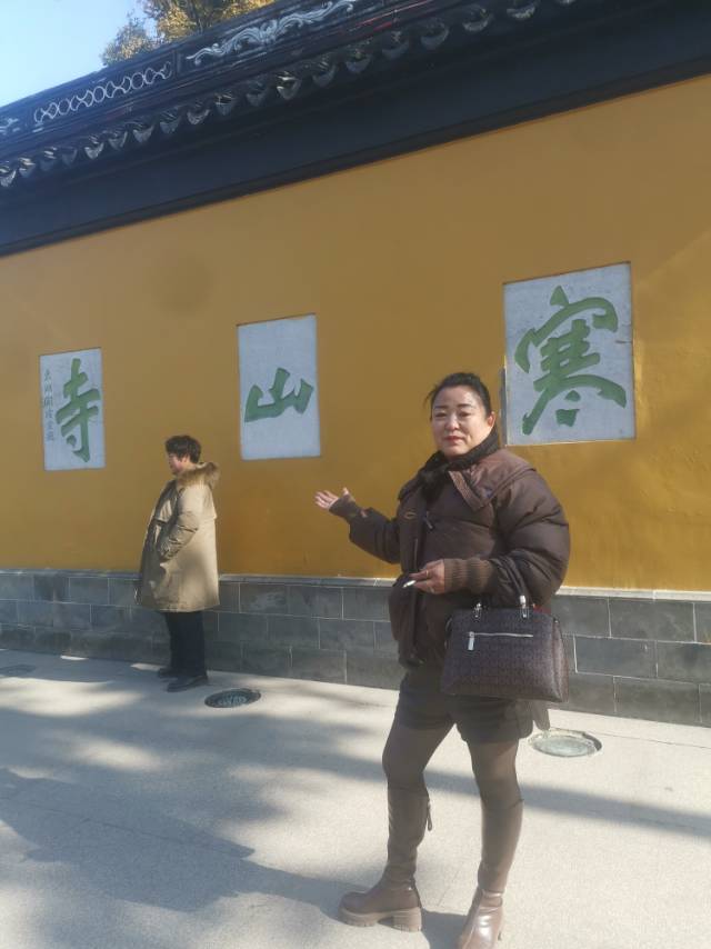 刘阿姨照片