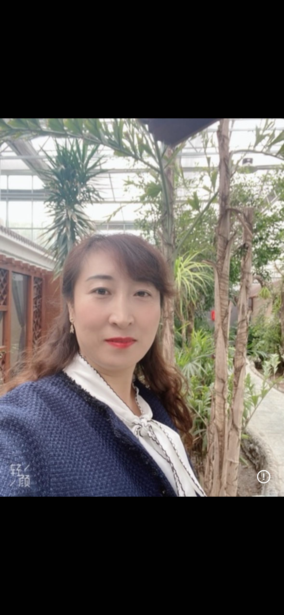 张阿姨照片