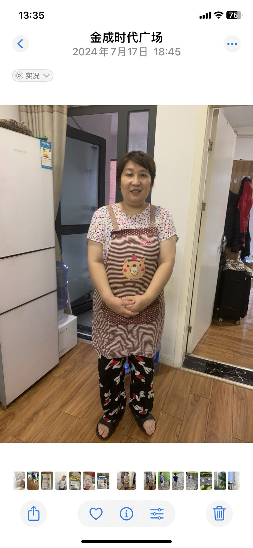 李阿姨照片