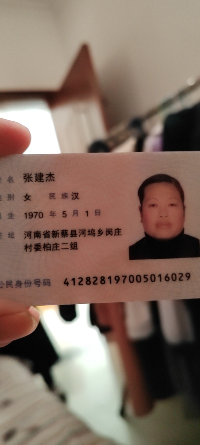 张阿姨照片