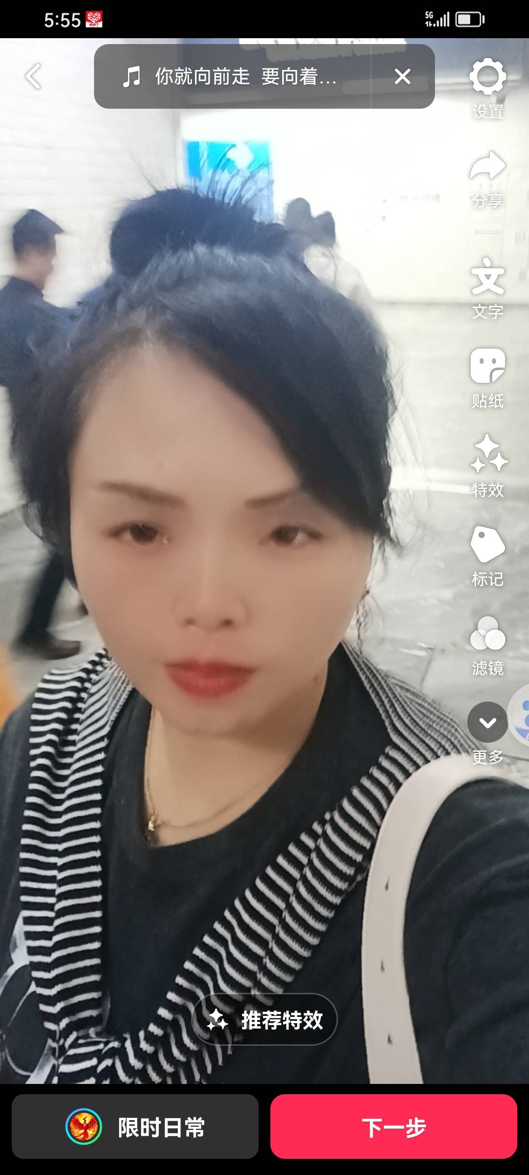 张阿姨照片