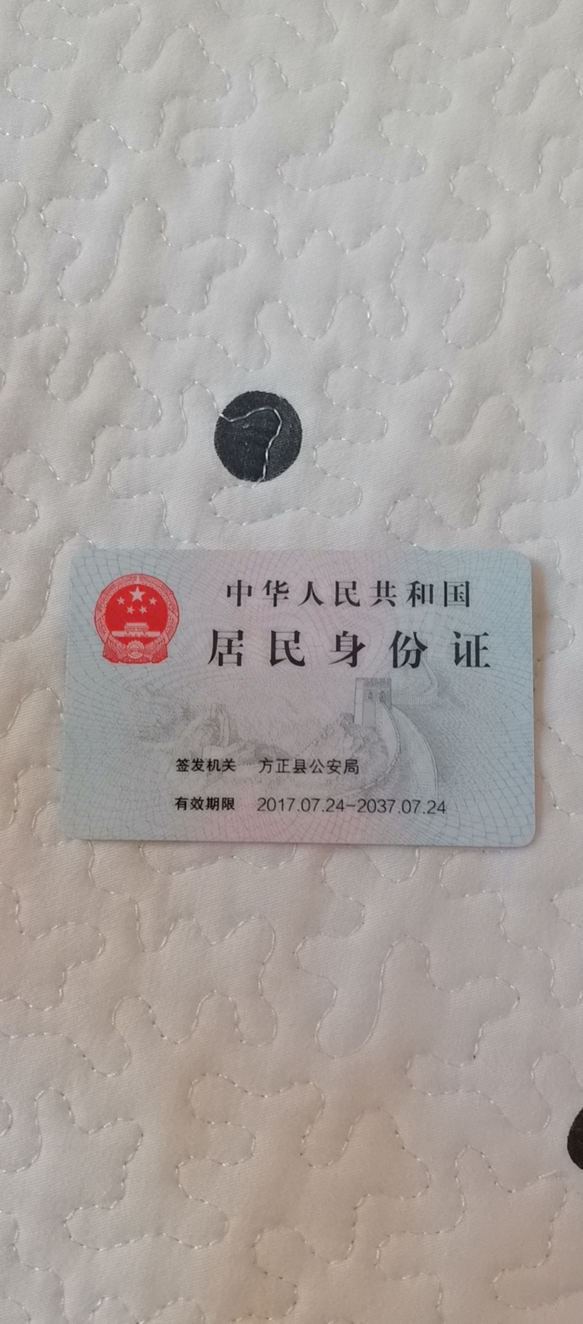 王阿姨的照片