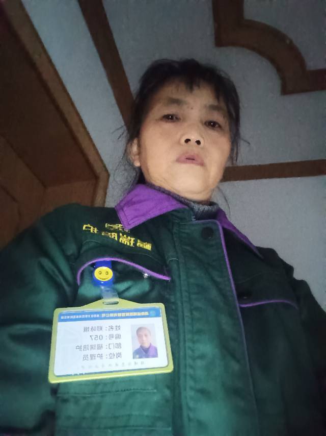 郑护工照片