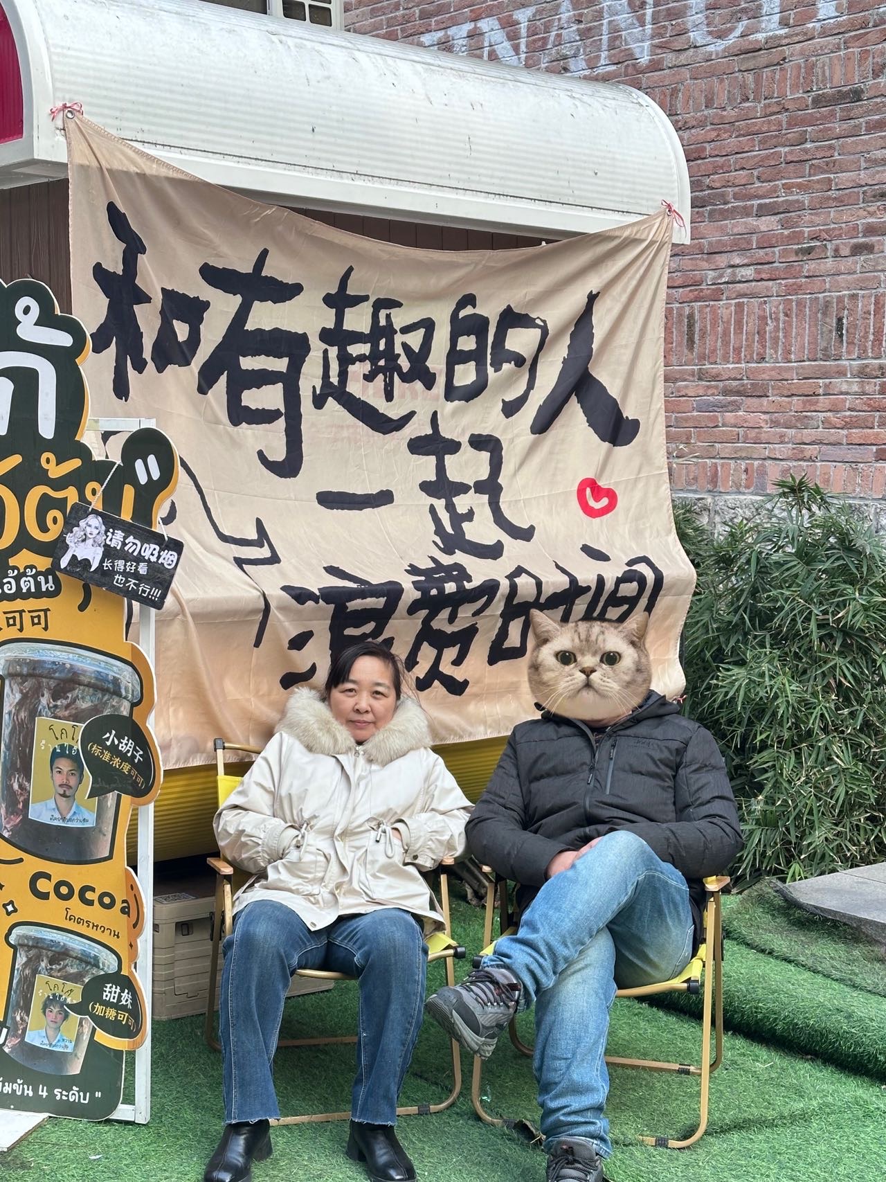 许阿姨照片