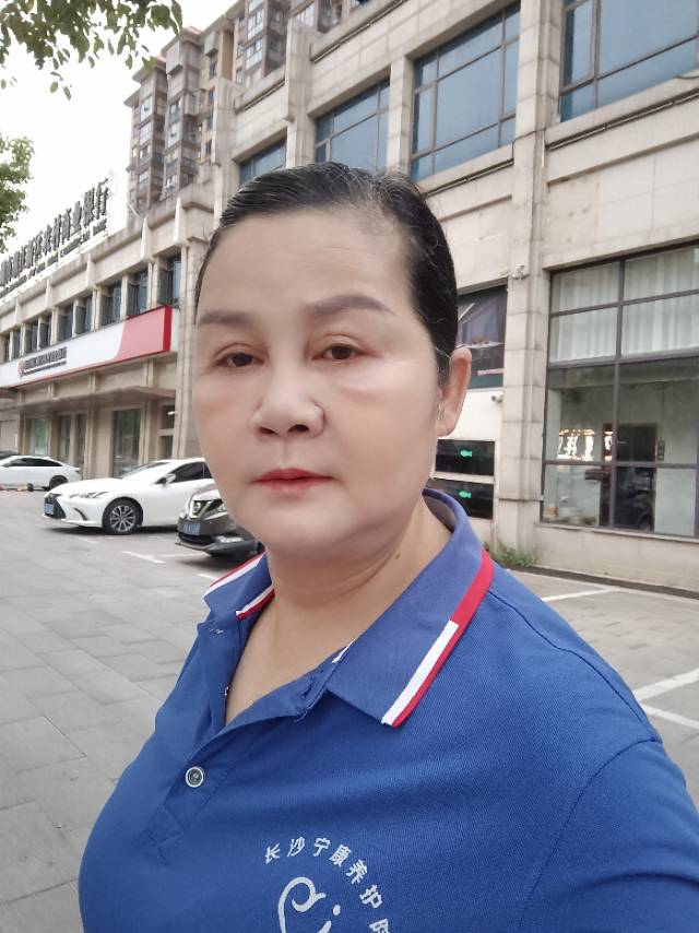 尹护工照片