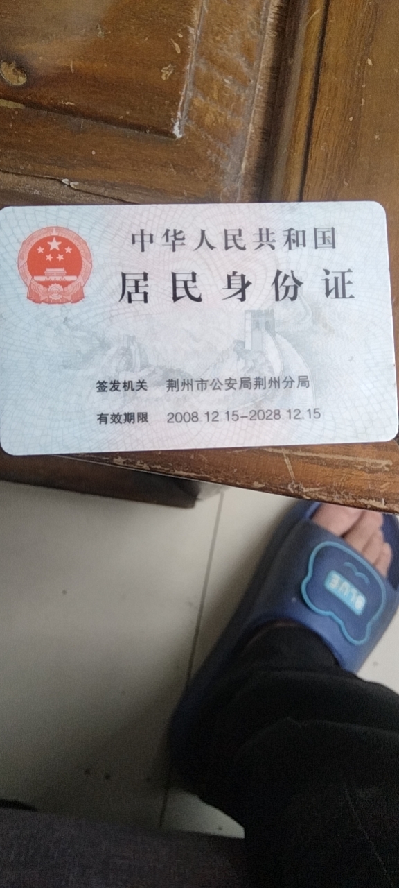 张阿姨照片