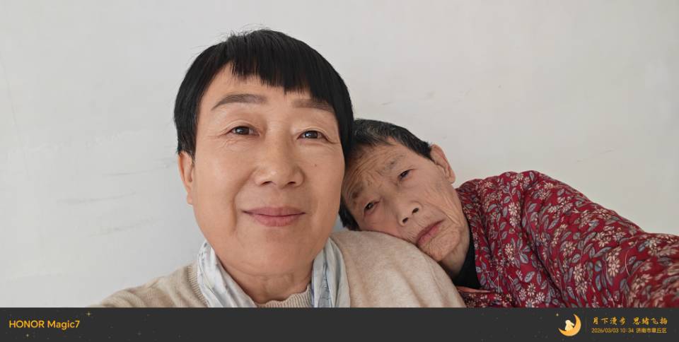 李阿姨照片